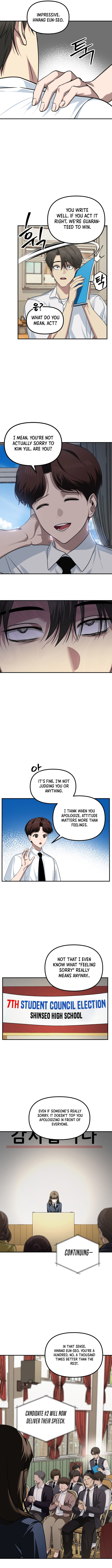 SSS-Class Suicide Hunter, Chapter 138 image 2
